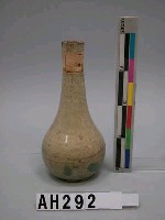 藏品(青釉膽瓶)的圖片